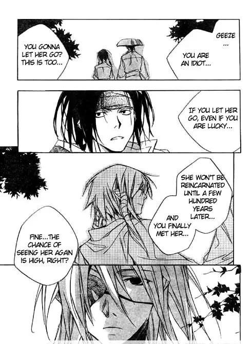 Kazekaze no Hito Chapter 2 page 32 - 