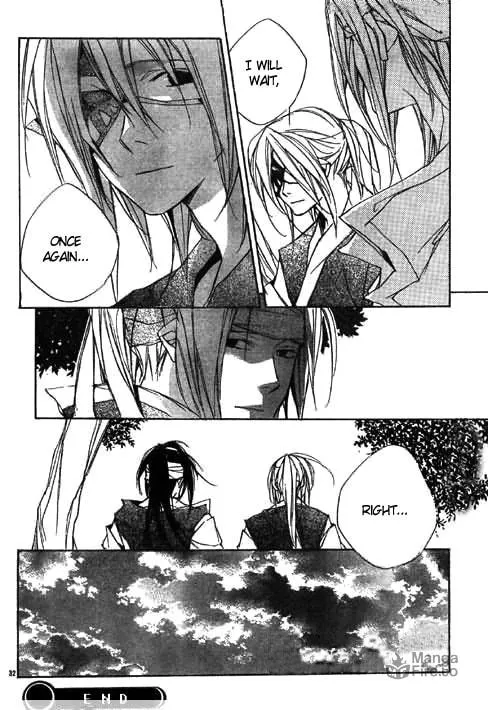 Kazekaze no Hito Chapter 2 page 33 - 
