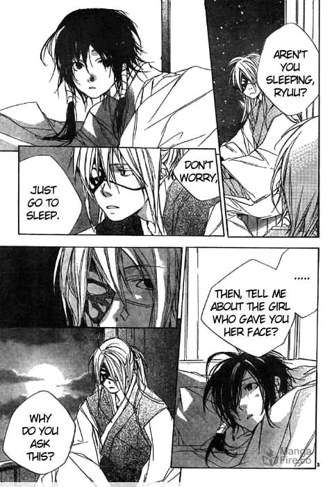 Kazekaze no Hito Chapter 2 page 6 - 
