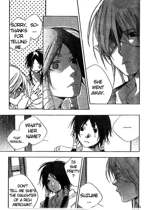 Kazekaze no Hito Chapter 2 page 7 - 