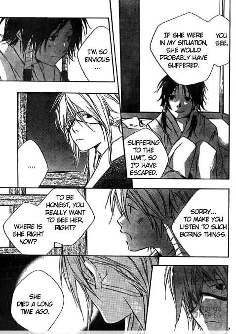 Kazekaze no Hito Chapter 2 page 9 - 