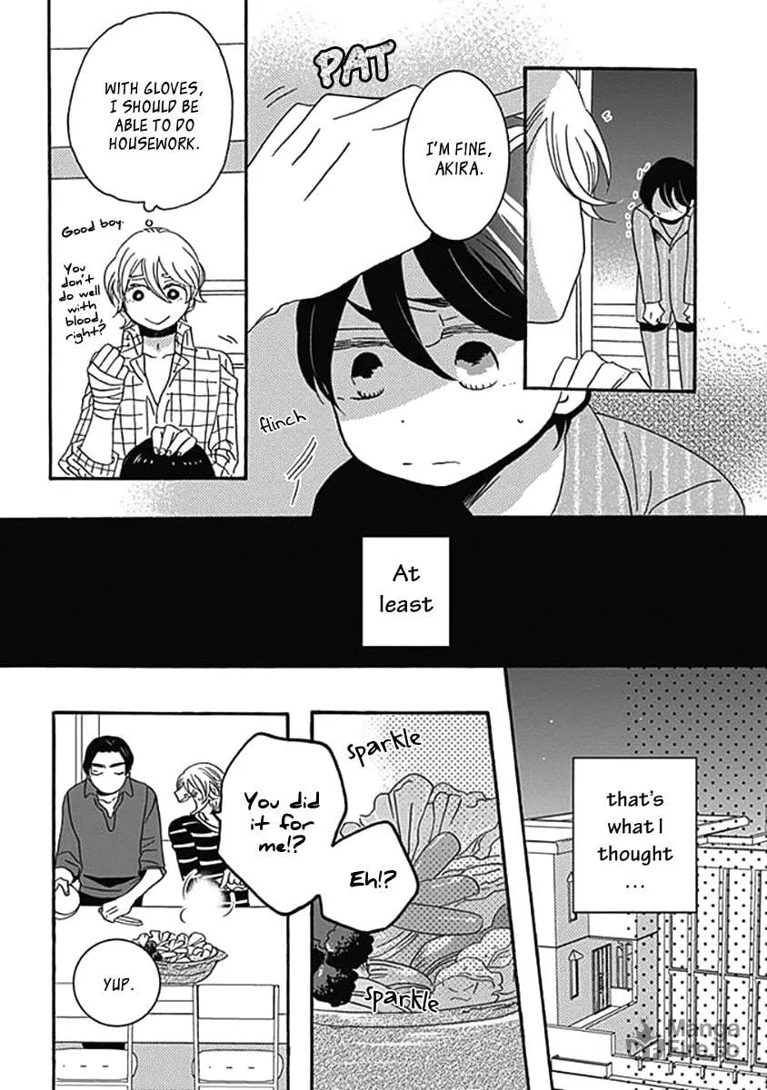 Kazoku Gokko Chapter 2 page 5 - 