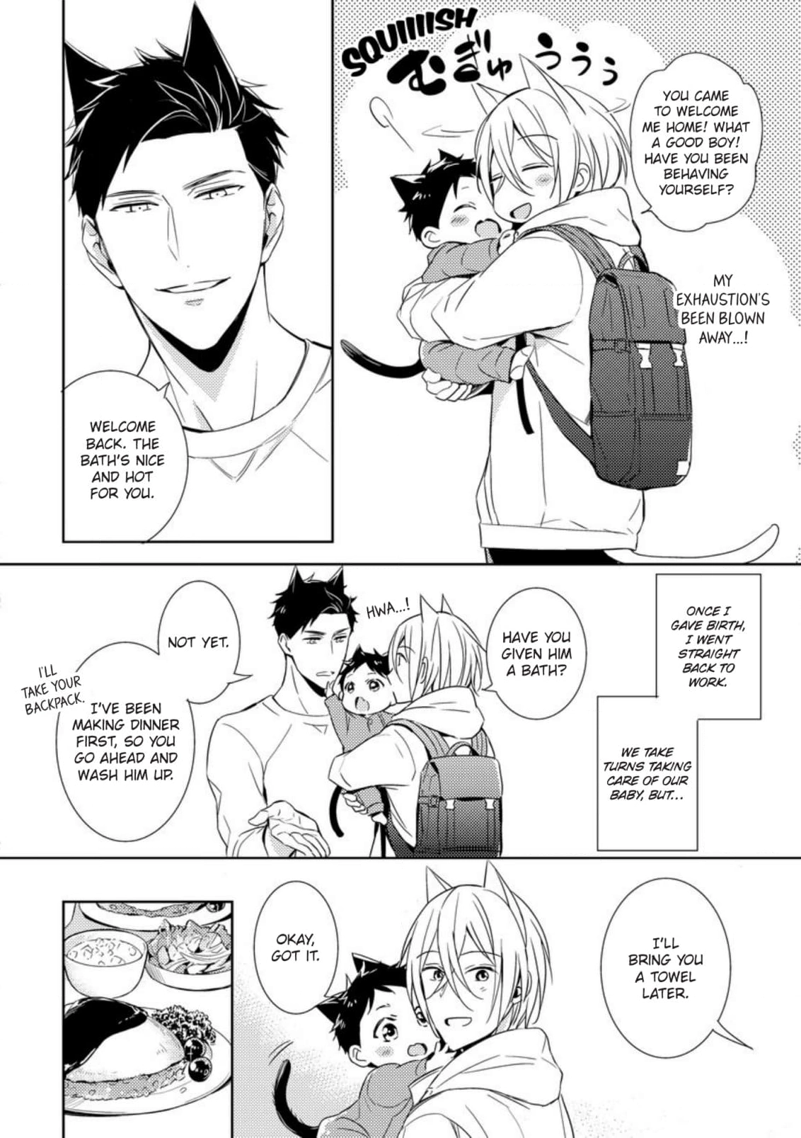 Kedamono Arashi Chapter 6 page 2 - 