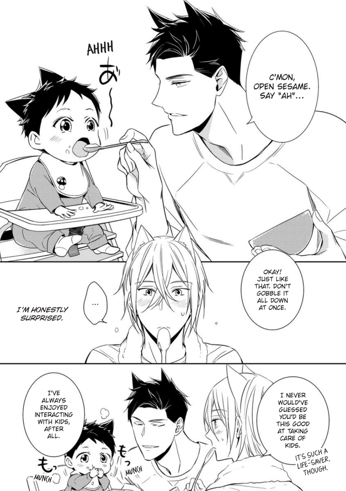 Kedamono Arashi Chapter 6 page 3 - 
