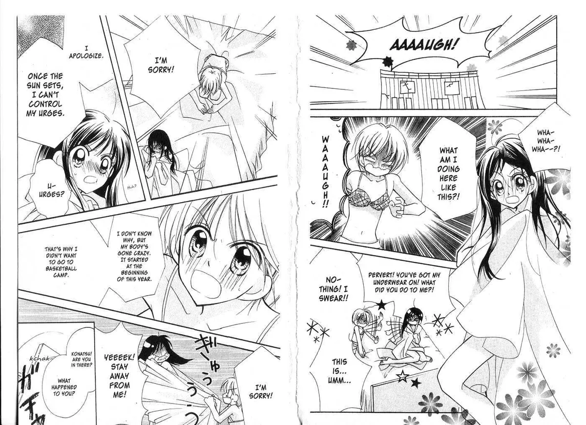 Kedamono Damono Chapter 0 page 12 - 