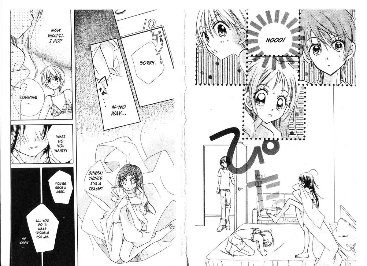 Kedamono Damono Chapter 0 page 13 - 