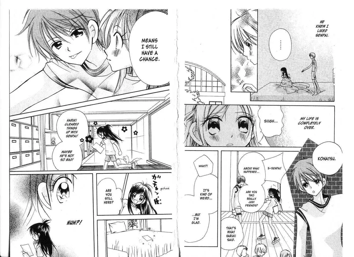 Kedamono Damono Chapter 0 page 14 - 
