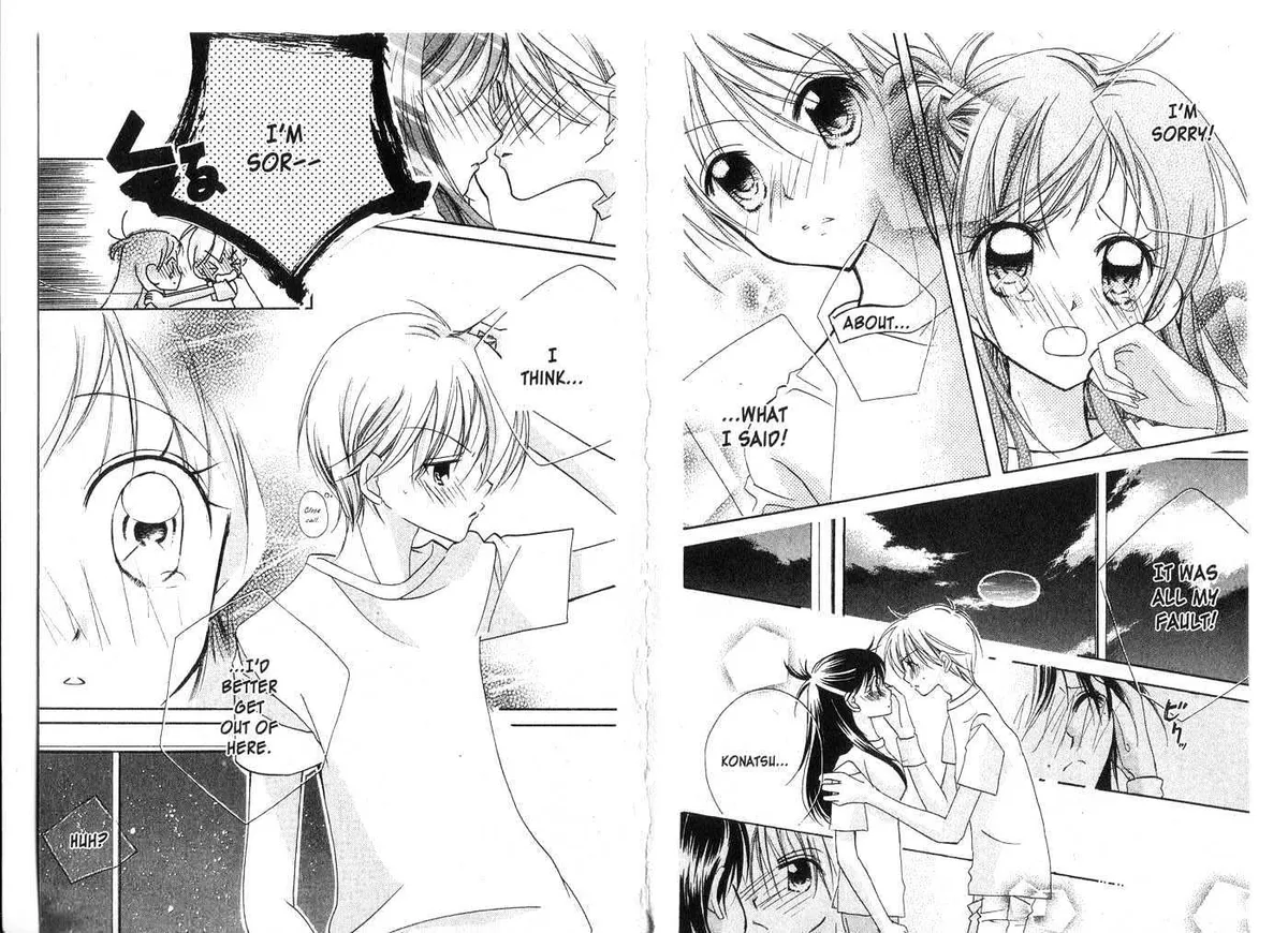 Kedamono Damono Chapter 0 page 16 - 
