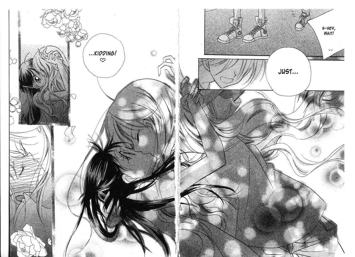Kedamono Damono Chapter 0 page 17 - 