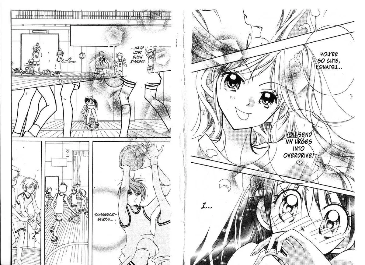 Kedamono Damono Chapter 0 page 18 - 