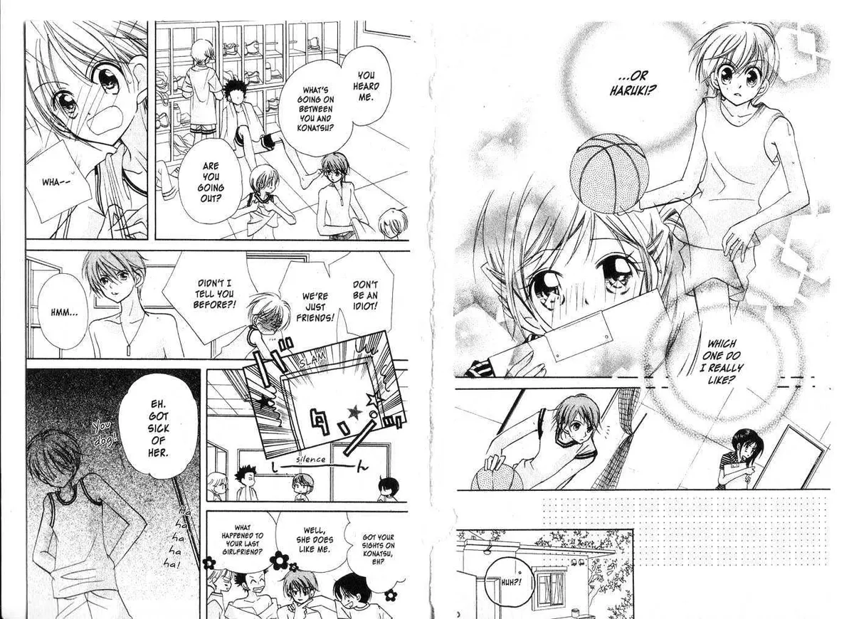 Kedamono Damono Chapter 0 page 19 - 