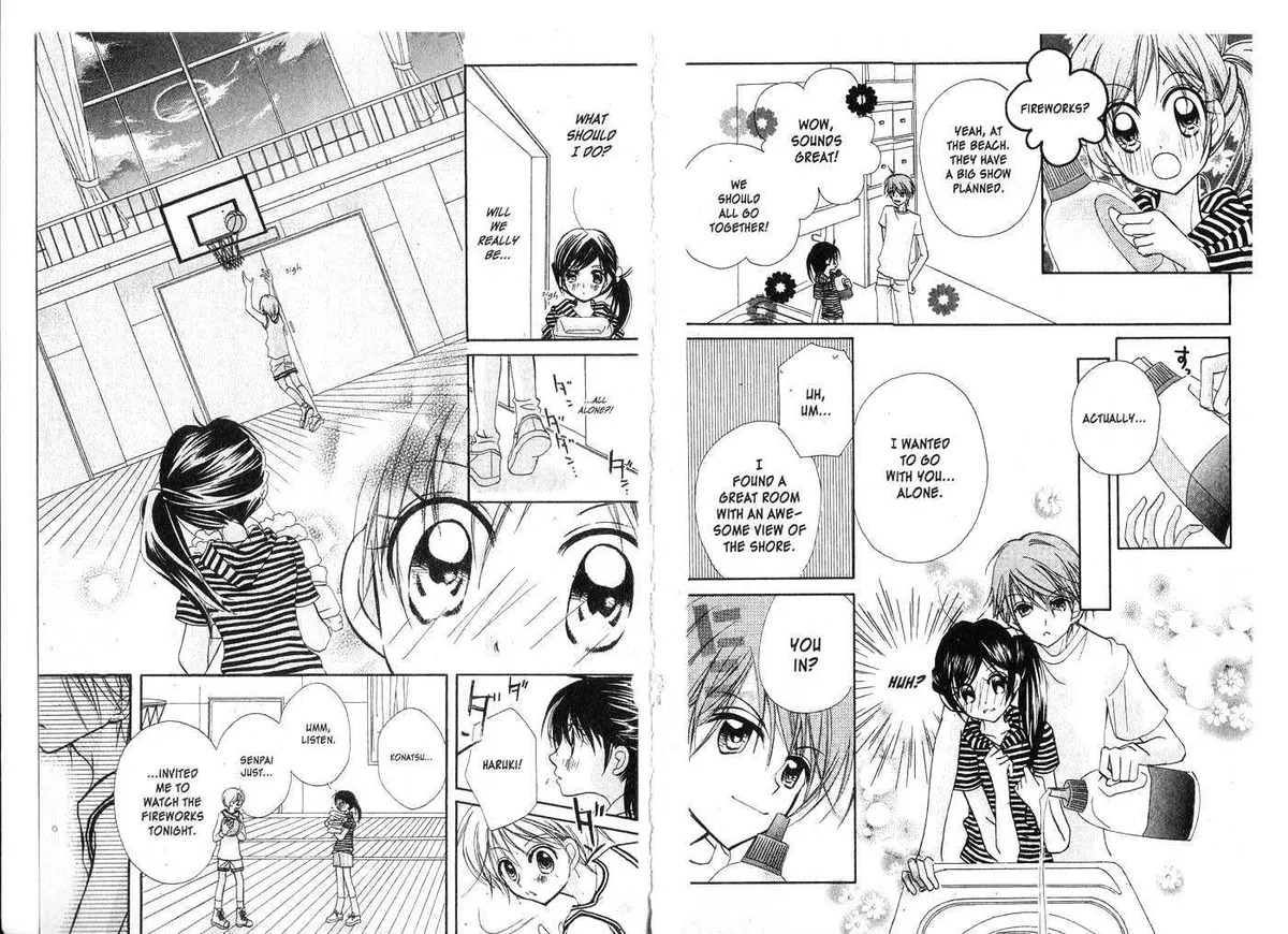 Kedamono Damono Chapter 0 page 20 - 