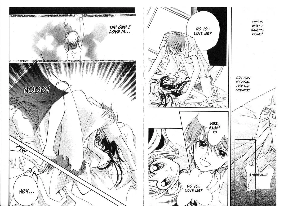 Kedamono Damono Chapter 0 page 23 - 