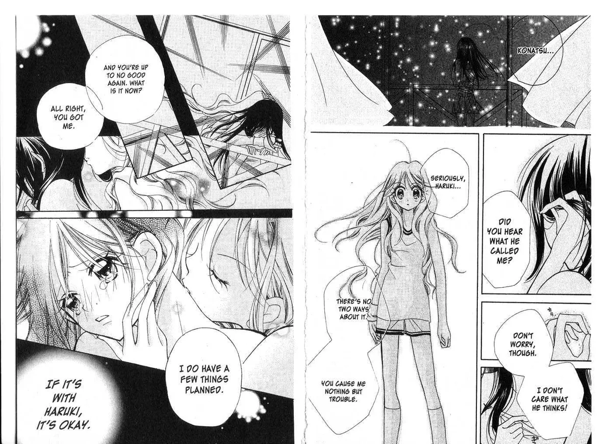 Kedamono Damono Chapter 0 page 25 - 