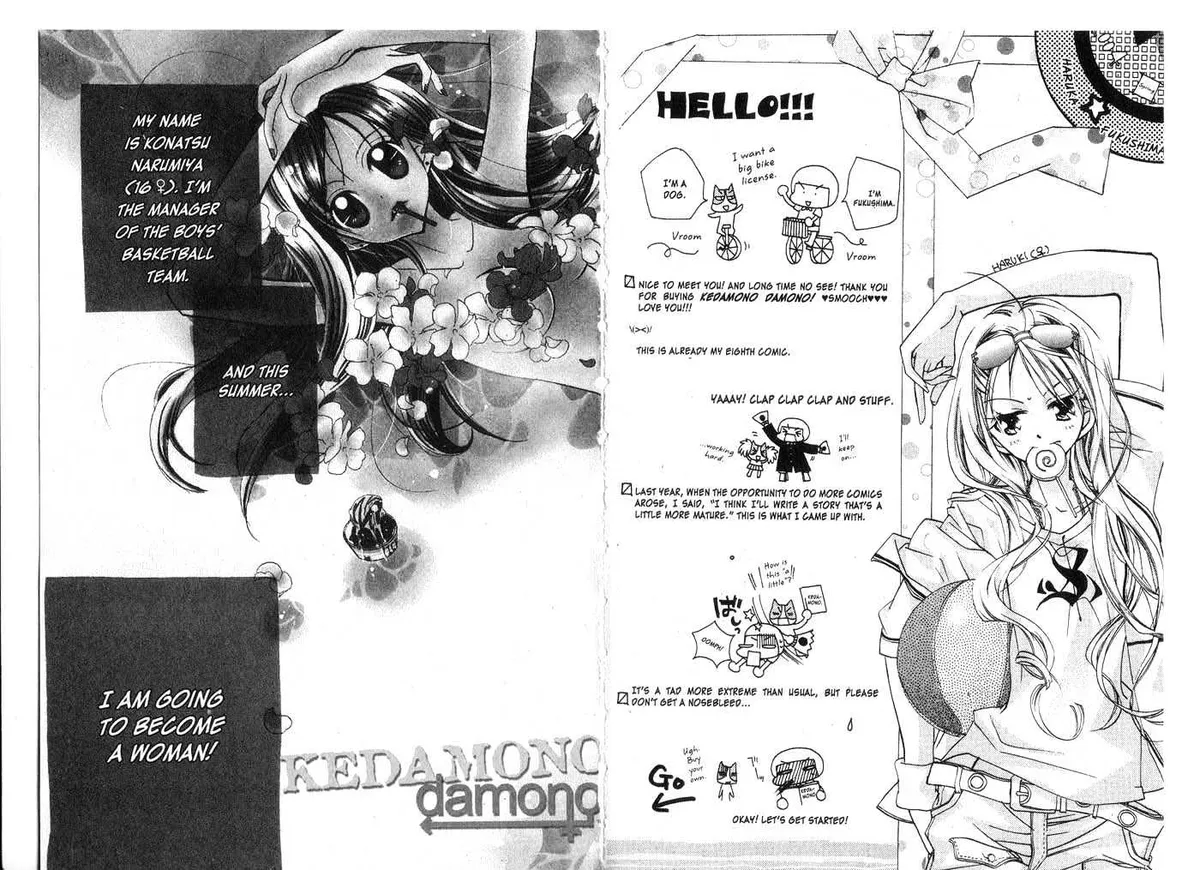Kedamono Damono Chapter 0 page 4 - 