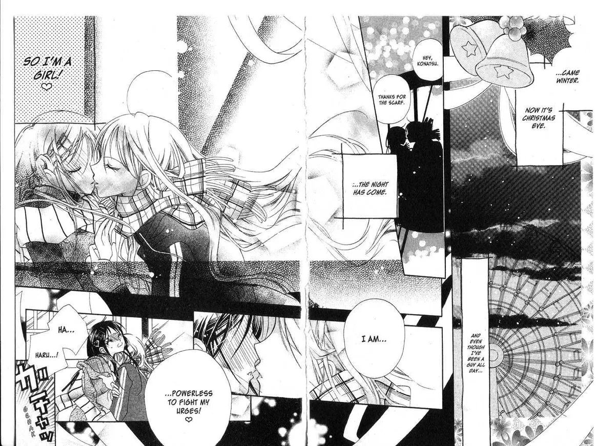 Kedamono Damono Chapter 0 page 31 - 