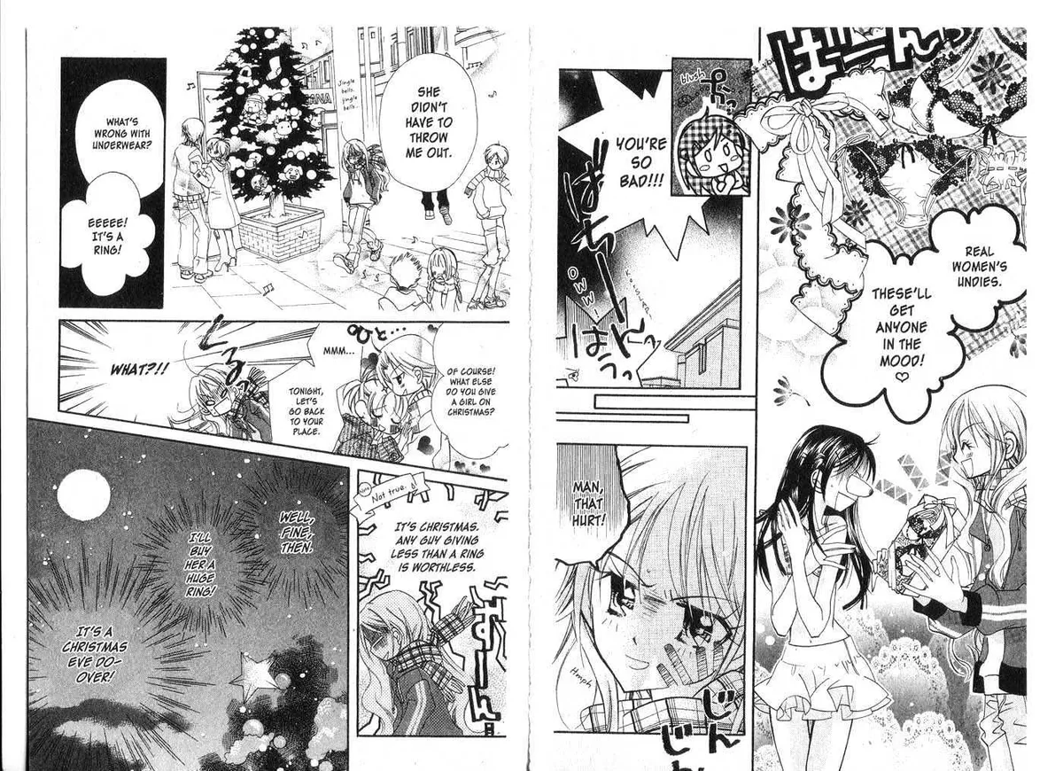 Kedamono Damono Chapter 0 page 34 - 