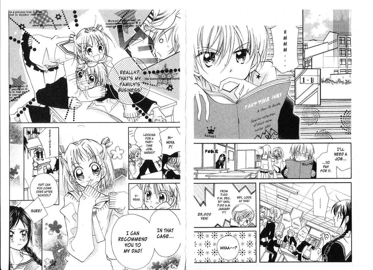 Kedamono Damono Chapter 0 page 35 - 