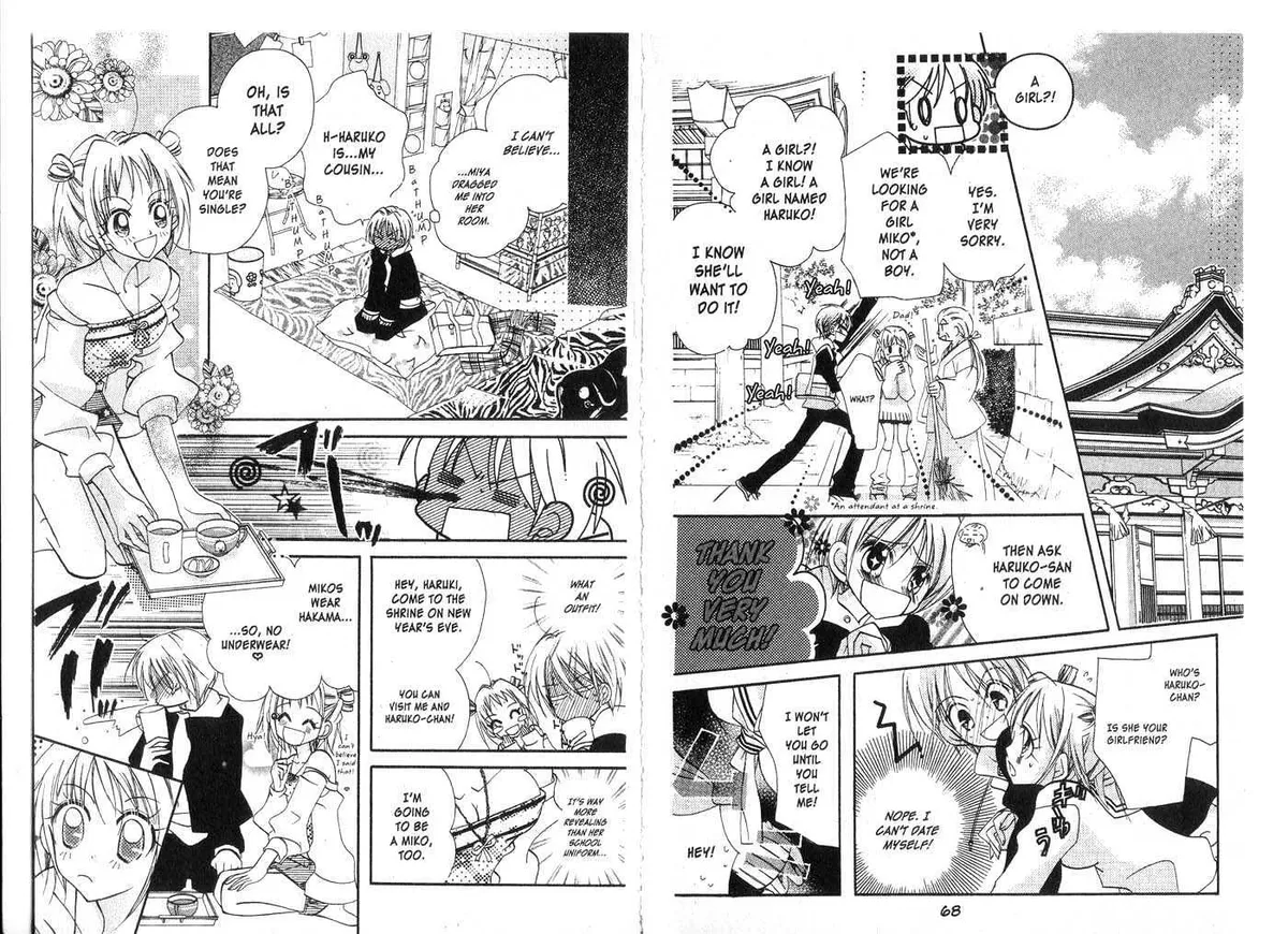 Kedamono Damono Chapter 0 page 36 - 