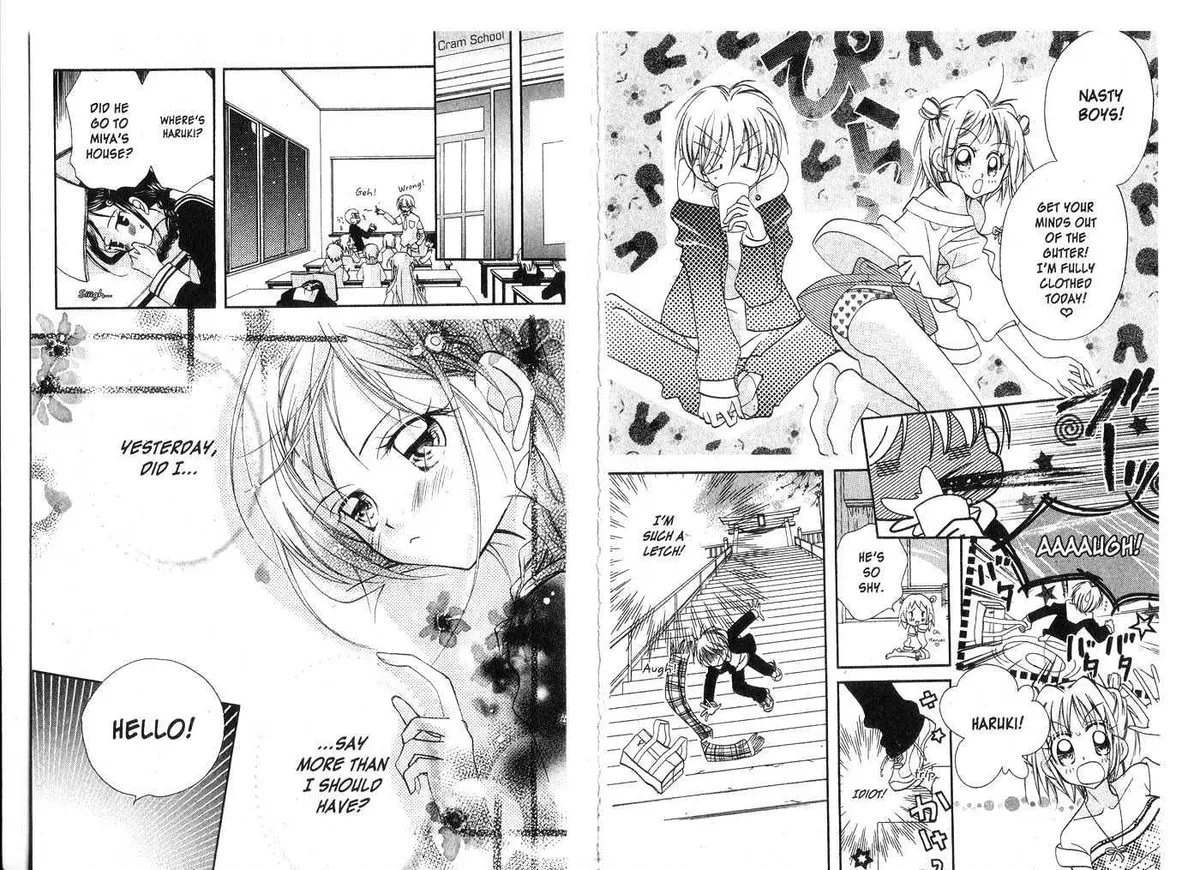 Kedamono Damono Chapter 0 page 37 - 