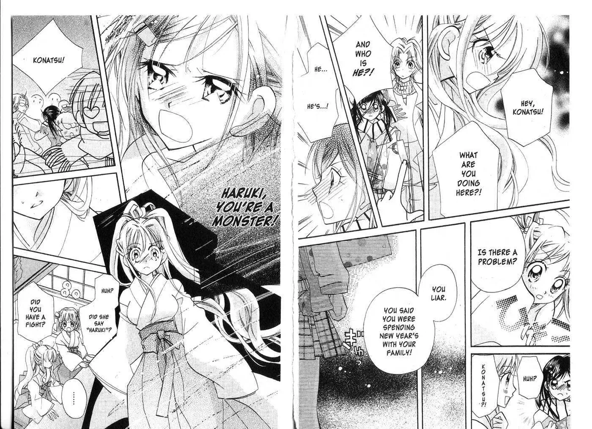 Kedamono Damono Chapter 0 page 44 - 