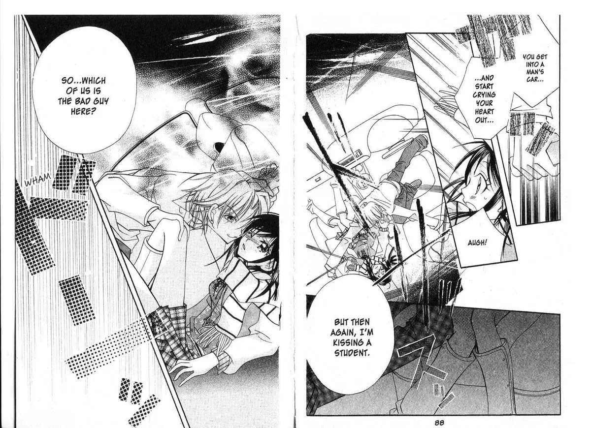 Kedamono Damono Chapter 0 page 46 - 