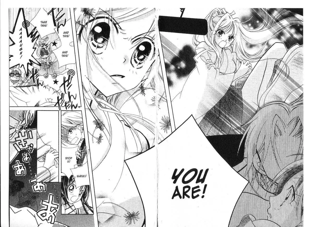 Kedamono Damono Chapter 0 page 47 - 