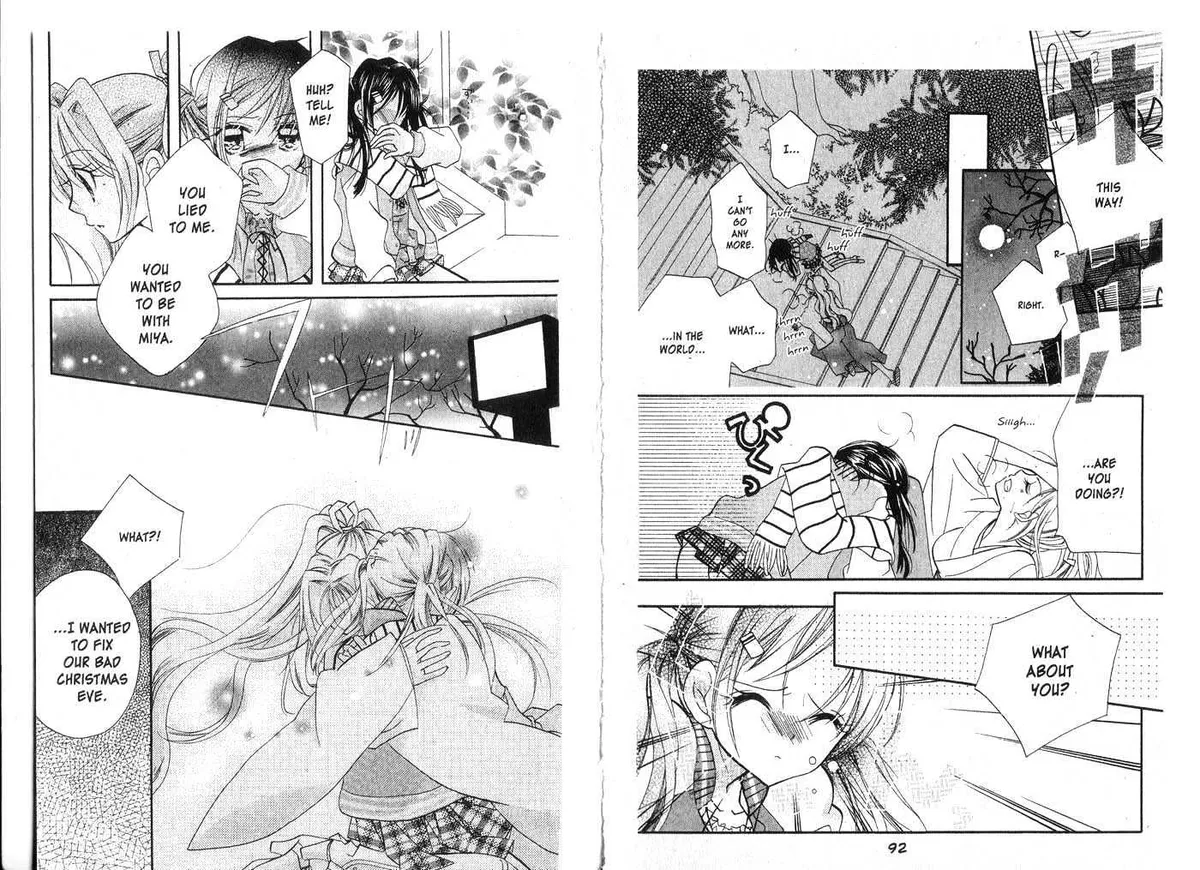Kedamono Damono Chapter 0 page 48 - 