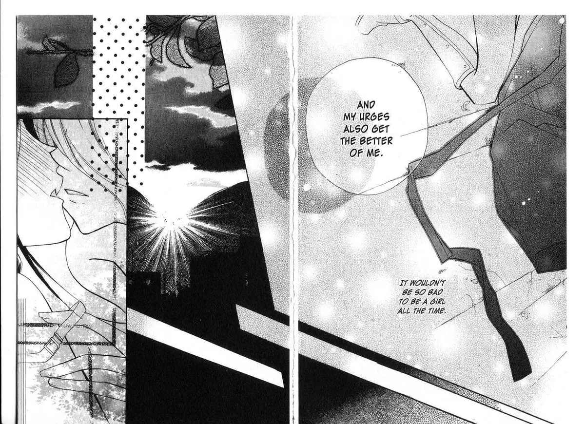Kedamono Damono Chapter 0 page 52 - 