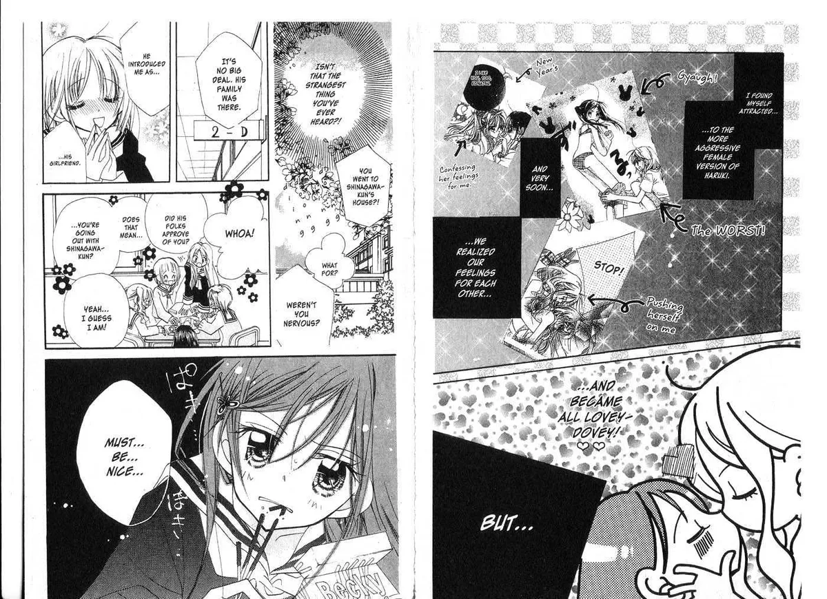 Kedamono Damono Chapter 0 page 56 - 