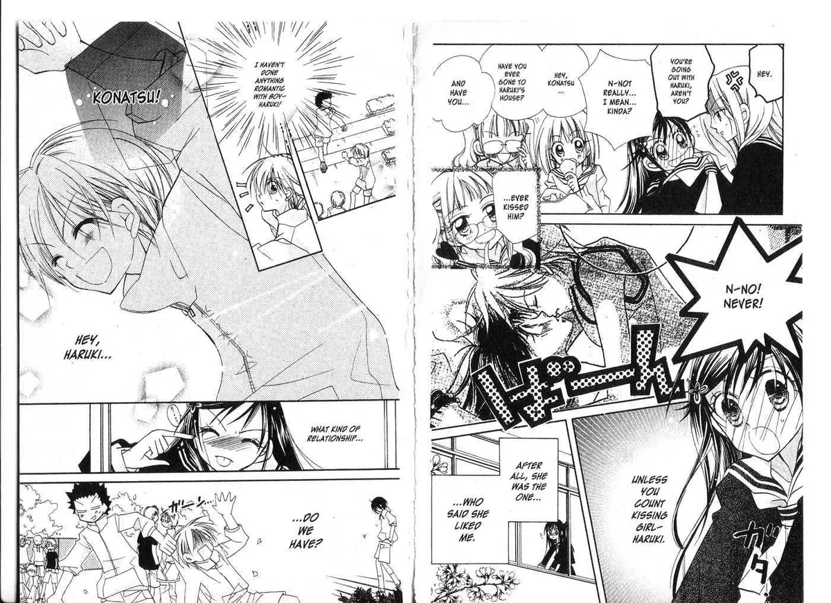 Kedamono Damono Chapter 0 page 57 - 