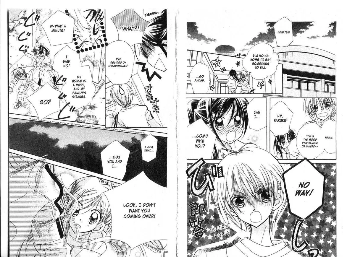 Kedamono Damono Chapter 0 page 58 - 