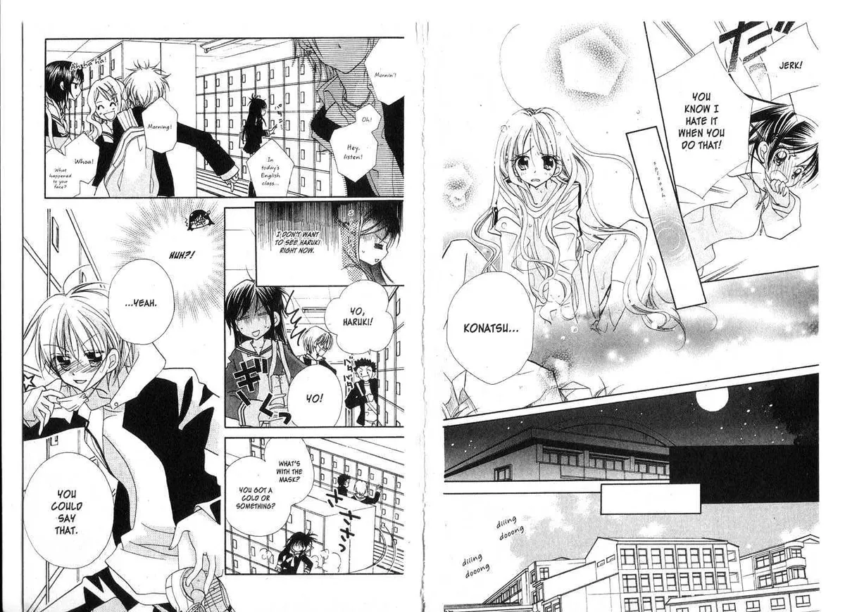 Kedamono Damono Chapter 0 page 60 - 
