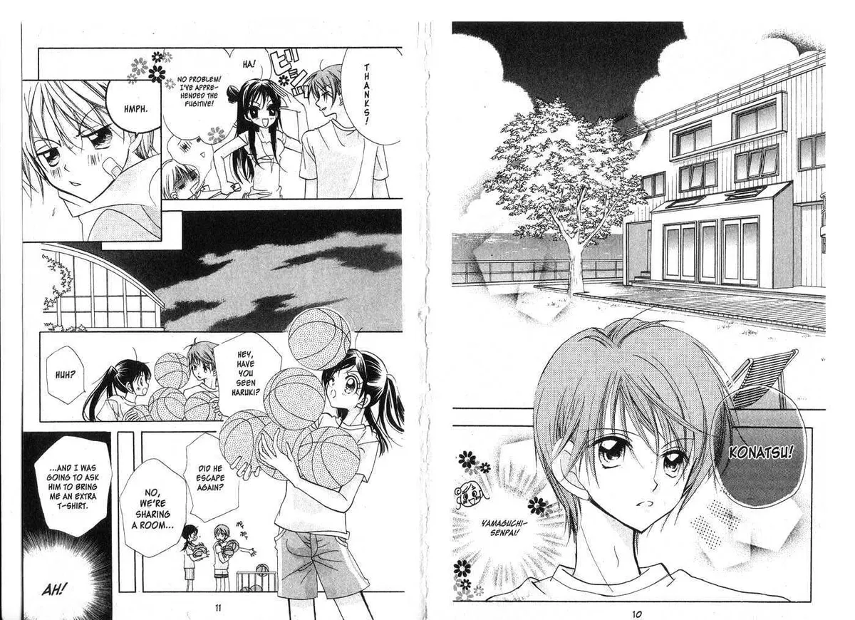 Kedamono Damono Chapter 0 page 7 - 