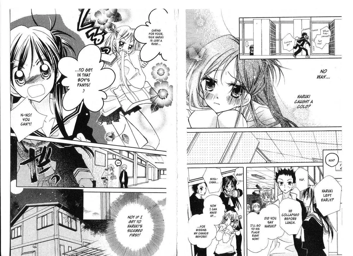 Kedamono Damono Chapter 0 page 61 - 