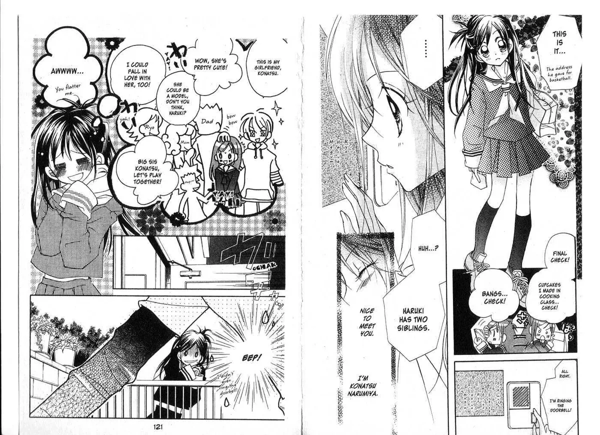 Kedamono Damono Chapter 0 page 62 - 