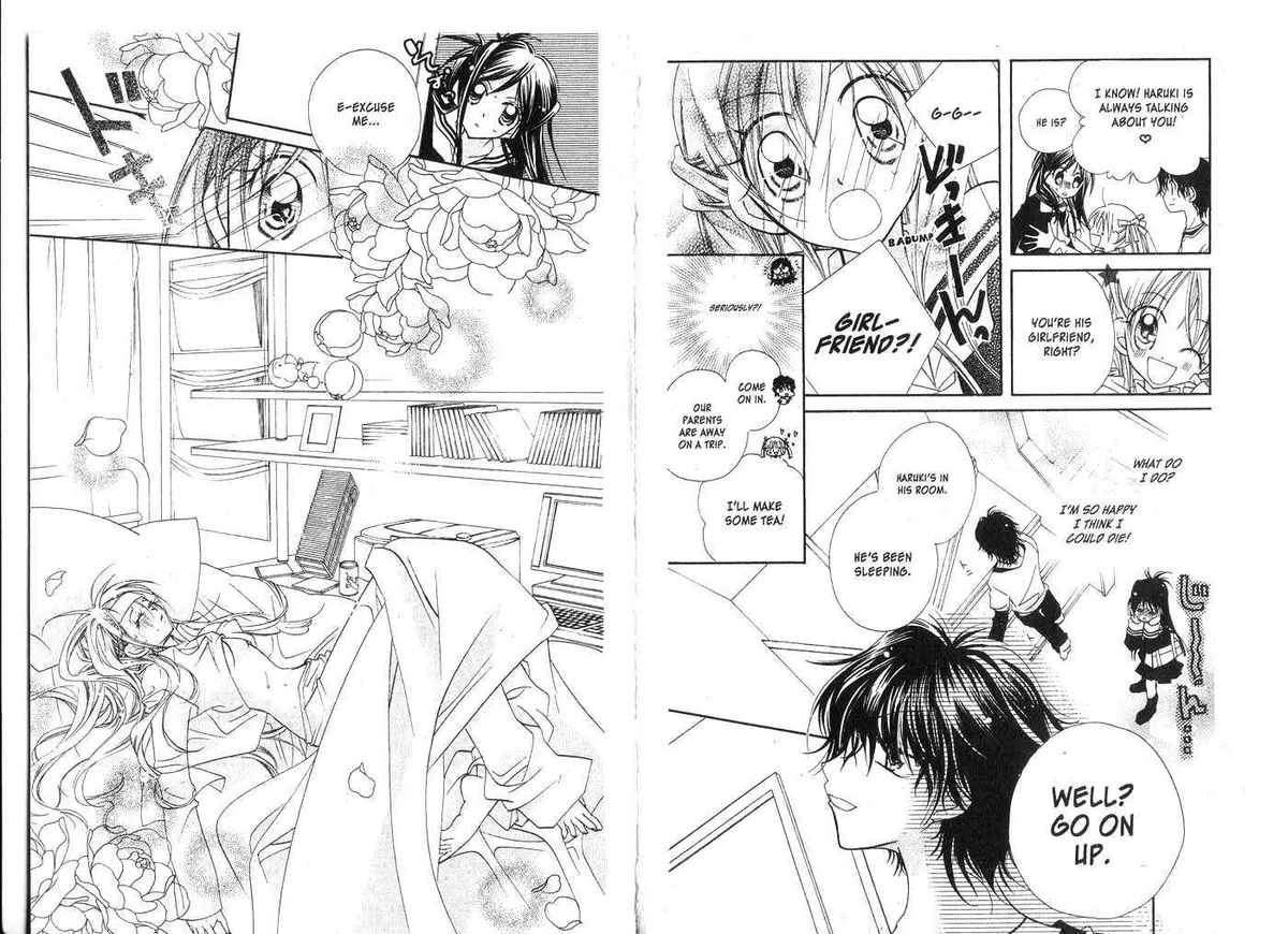 Kedamono Damono Chapter 0 page 64 - 