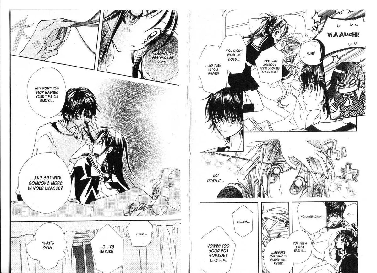 Kedamono Damono Chapter 0 page 65 - 