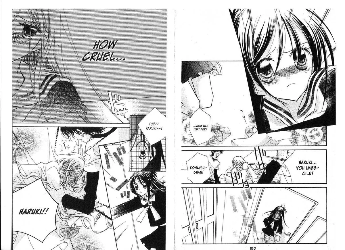 Kedamono Damono Chapter 0 page 67 - 