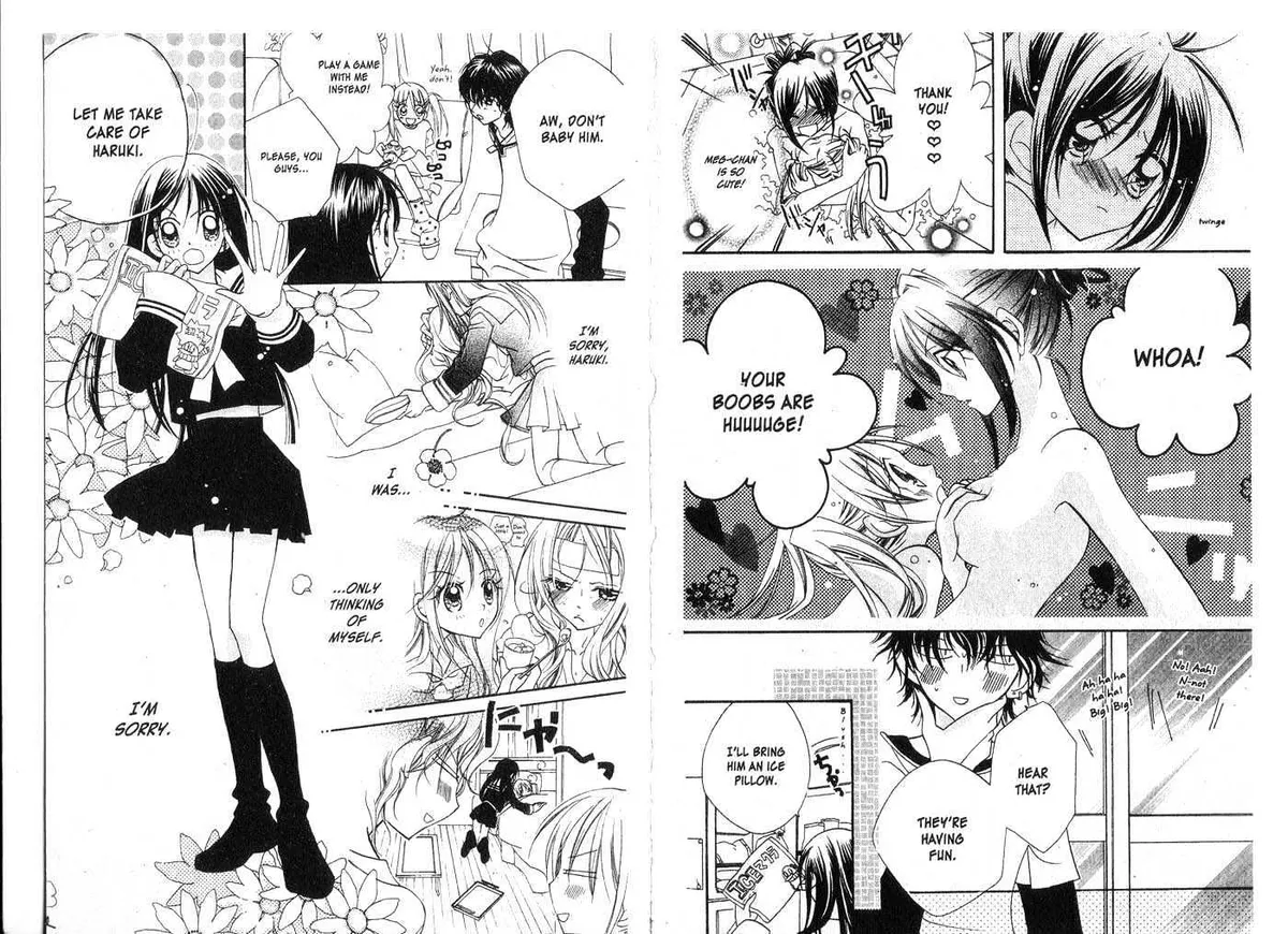 Kedamono Damono Chapter 0 page 70 - 