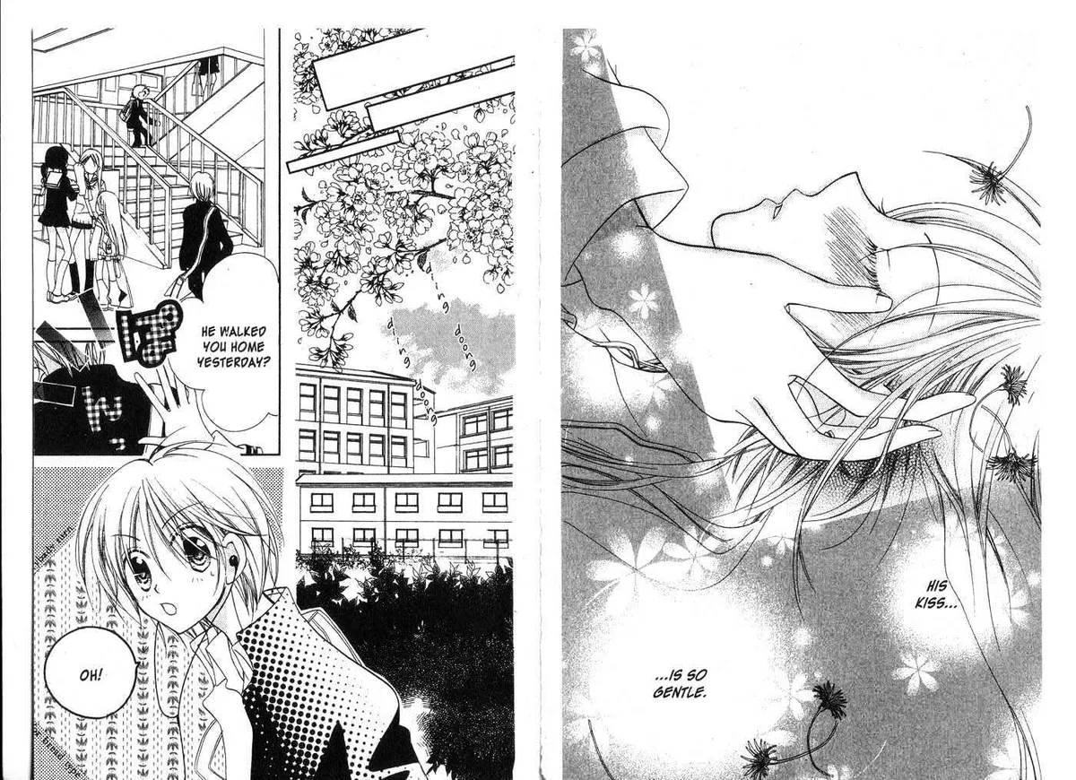 Kedamono Damono Chapter 0 page 82 - 