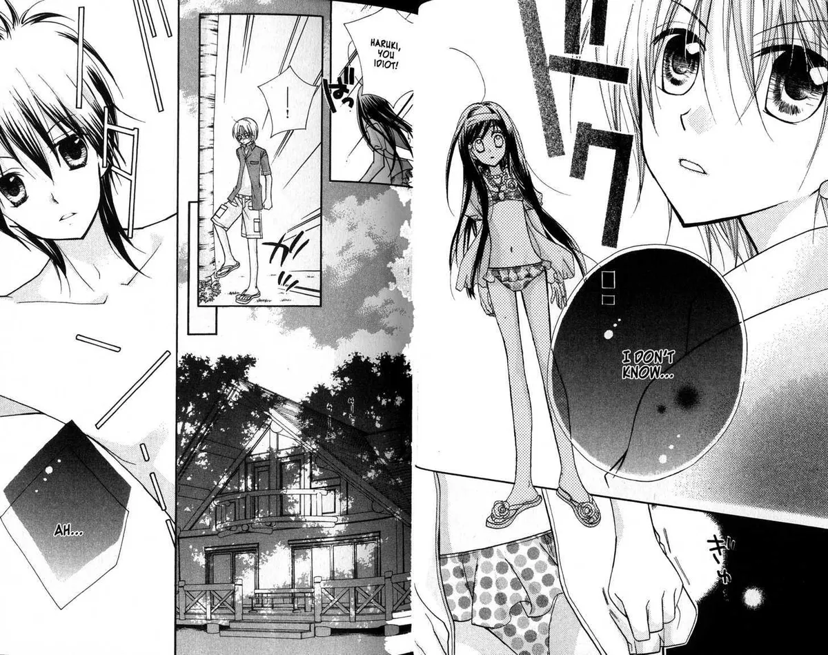 Kedamono Damono Chapter 1 page 14 - 