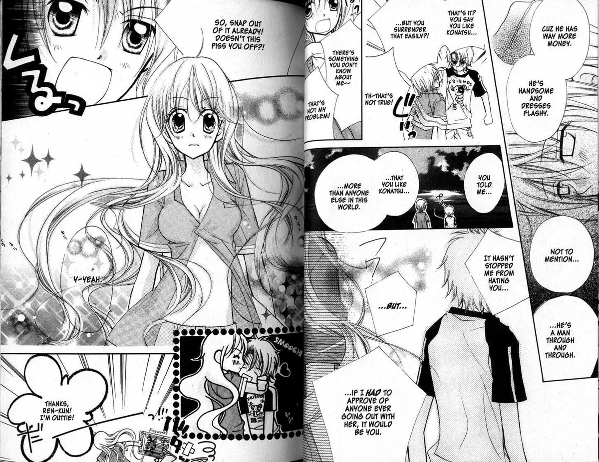 Kedamono Damono Chapter 1 page 16 - 