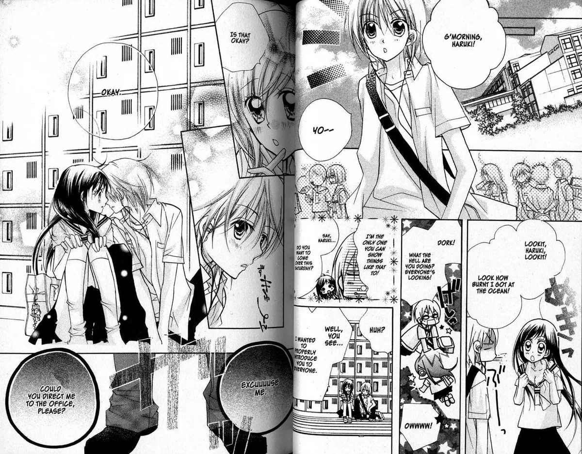 Kedamono Damono Chapter 1 page 21 - 