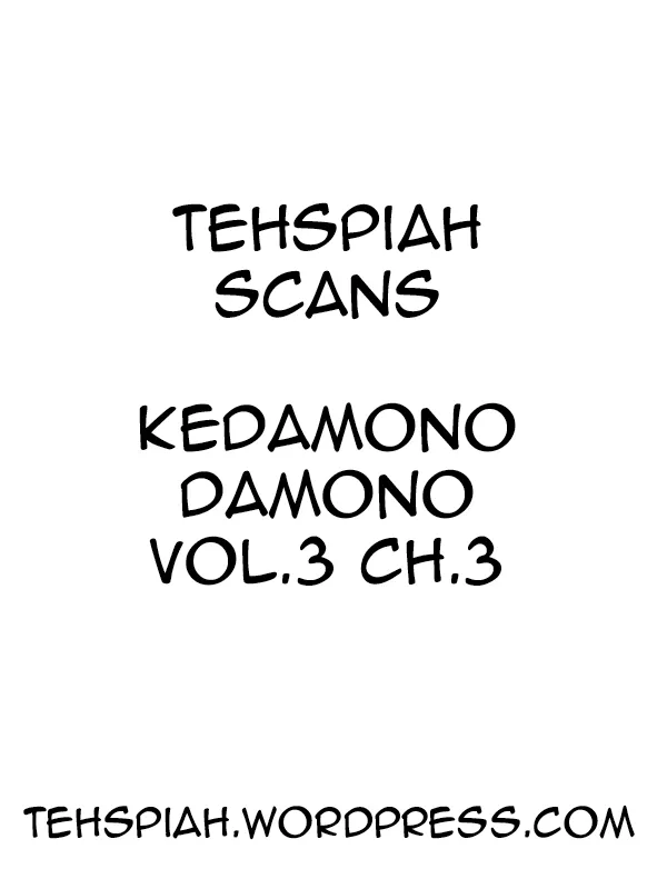 Kedamono Damono Chapter 10 page 1 - 