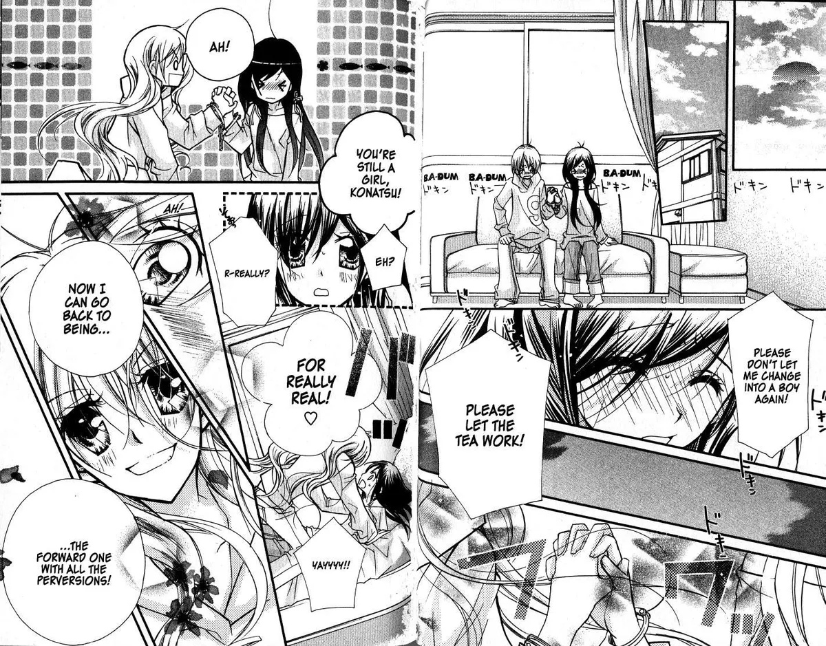 Kedamono Damono Chapter 10 page 11 - 