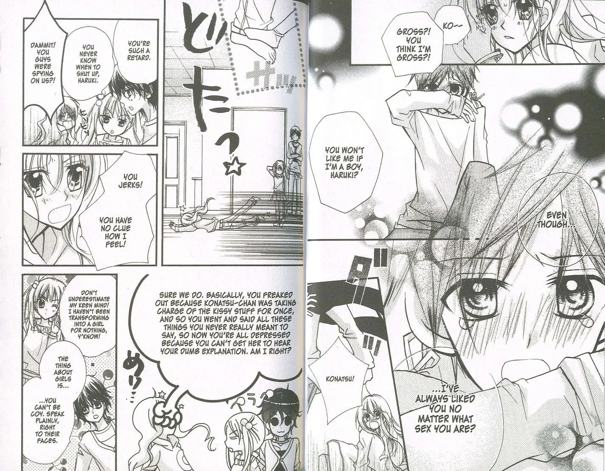 Kedamono Damono Chapter 10 page 15 - 
