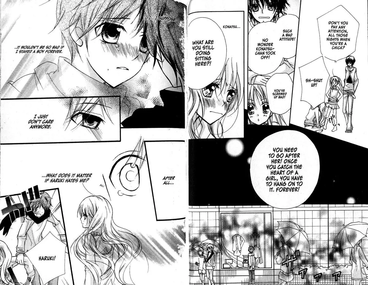 Kedamono Damono Chapter 10 page 16 - 