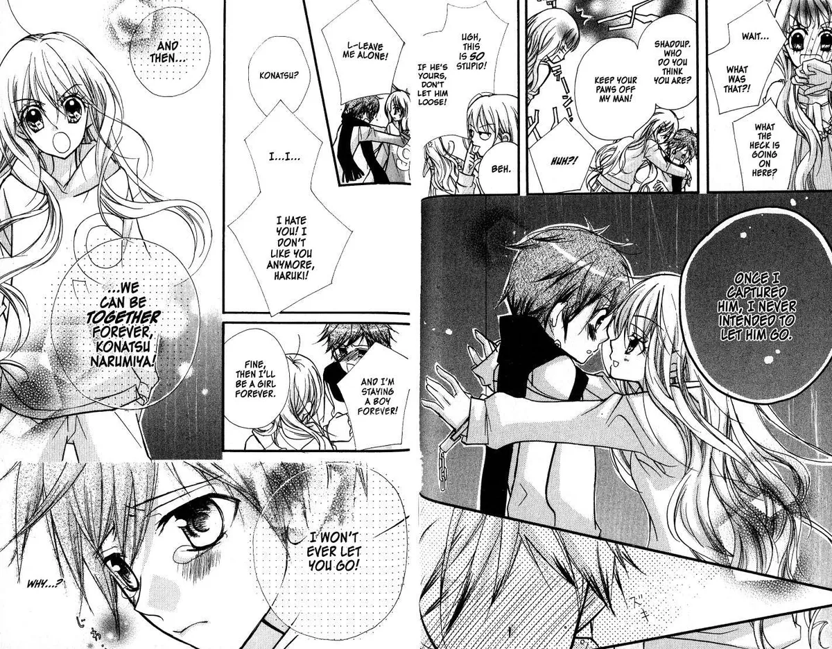 Kedamono Damono Chapter 10 page 19 - 