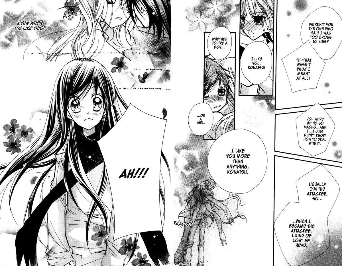 Kedamono Damono Chapter 10 page 20 - 